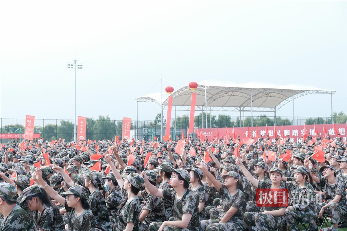 318全讯申请网站
